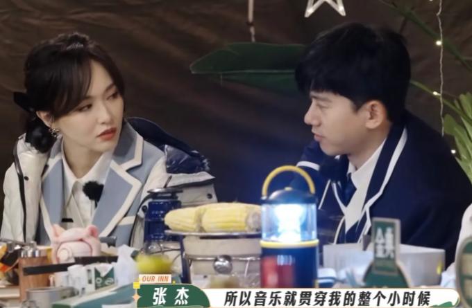 张杰问唐嫣问题,张杰问唐嫣为什么不跟我组队