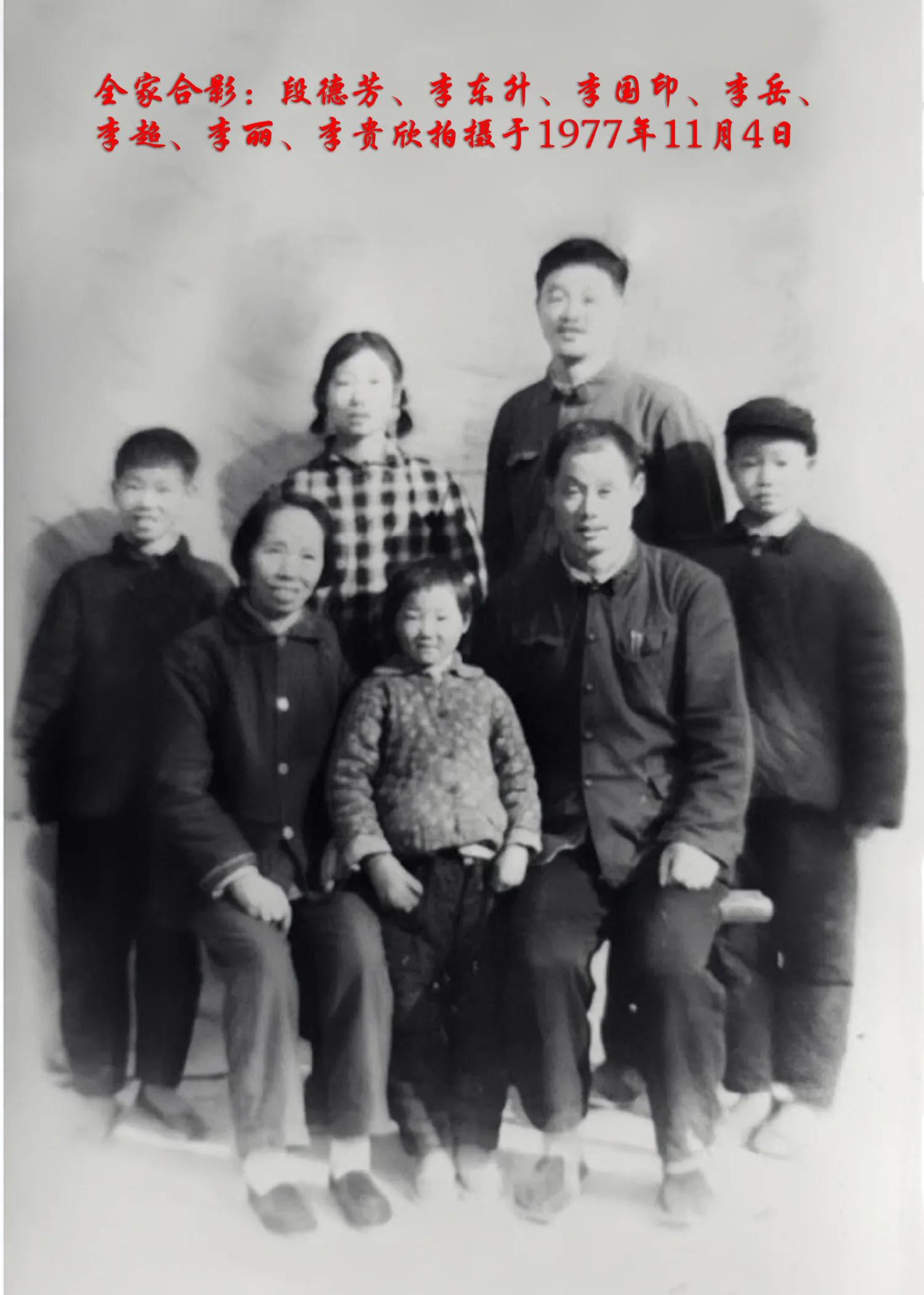 纪念父亲三周年的祭文,父亲三周年祭文