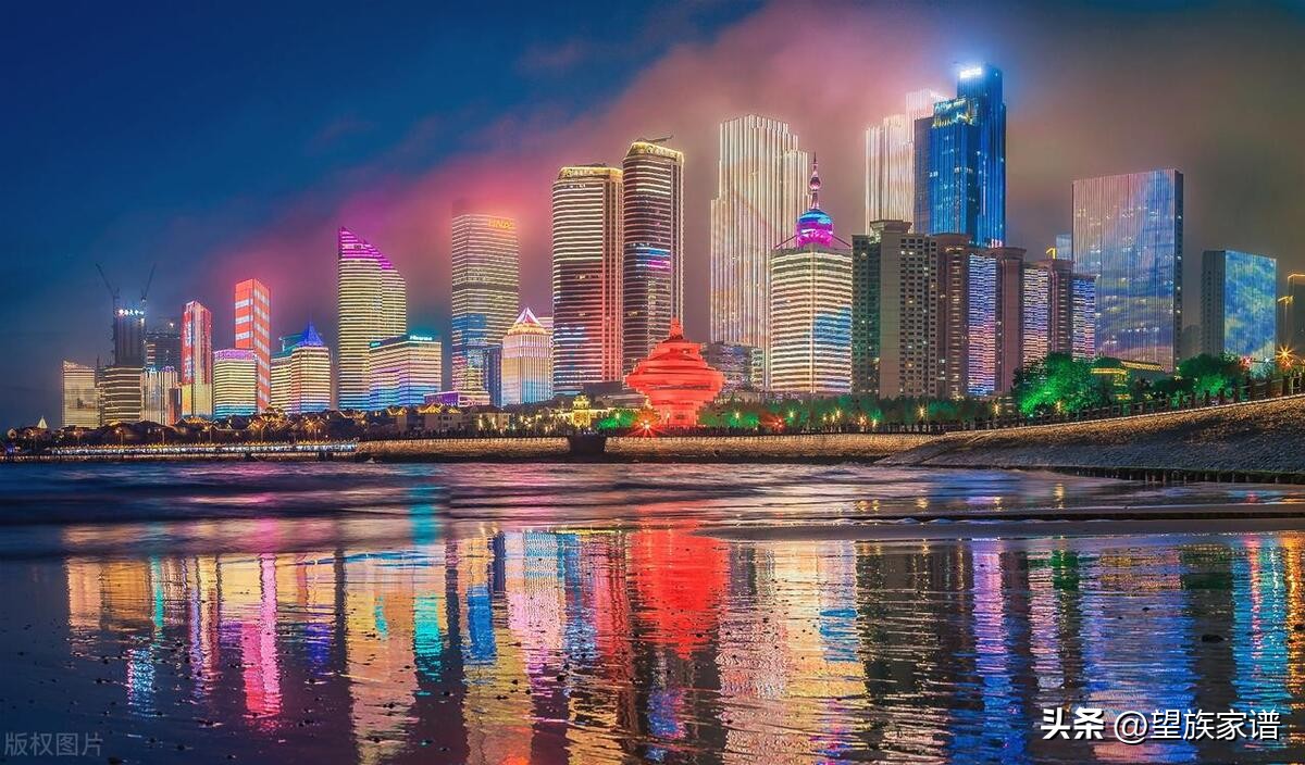 山东青岛即墨家谱,寻根20集完整版