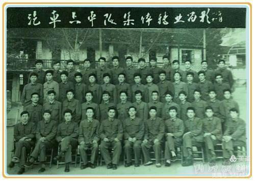 我们是工人我们是军人：中国核工业741矿（00251部队）的来龙去脉