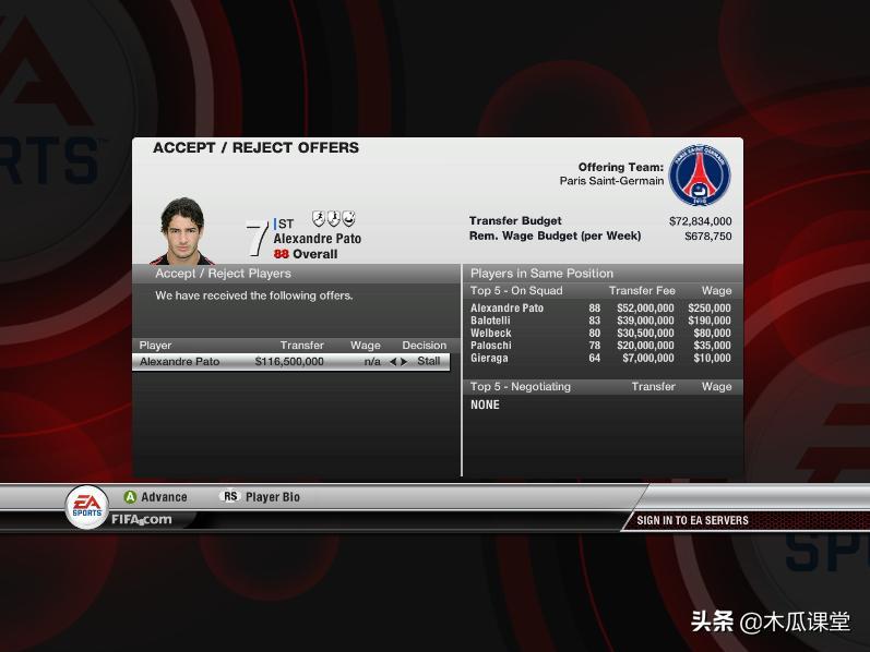 盘点游戏界的天才,游戏史上最令人惋惜的选手