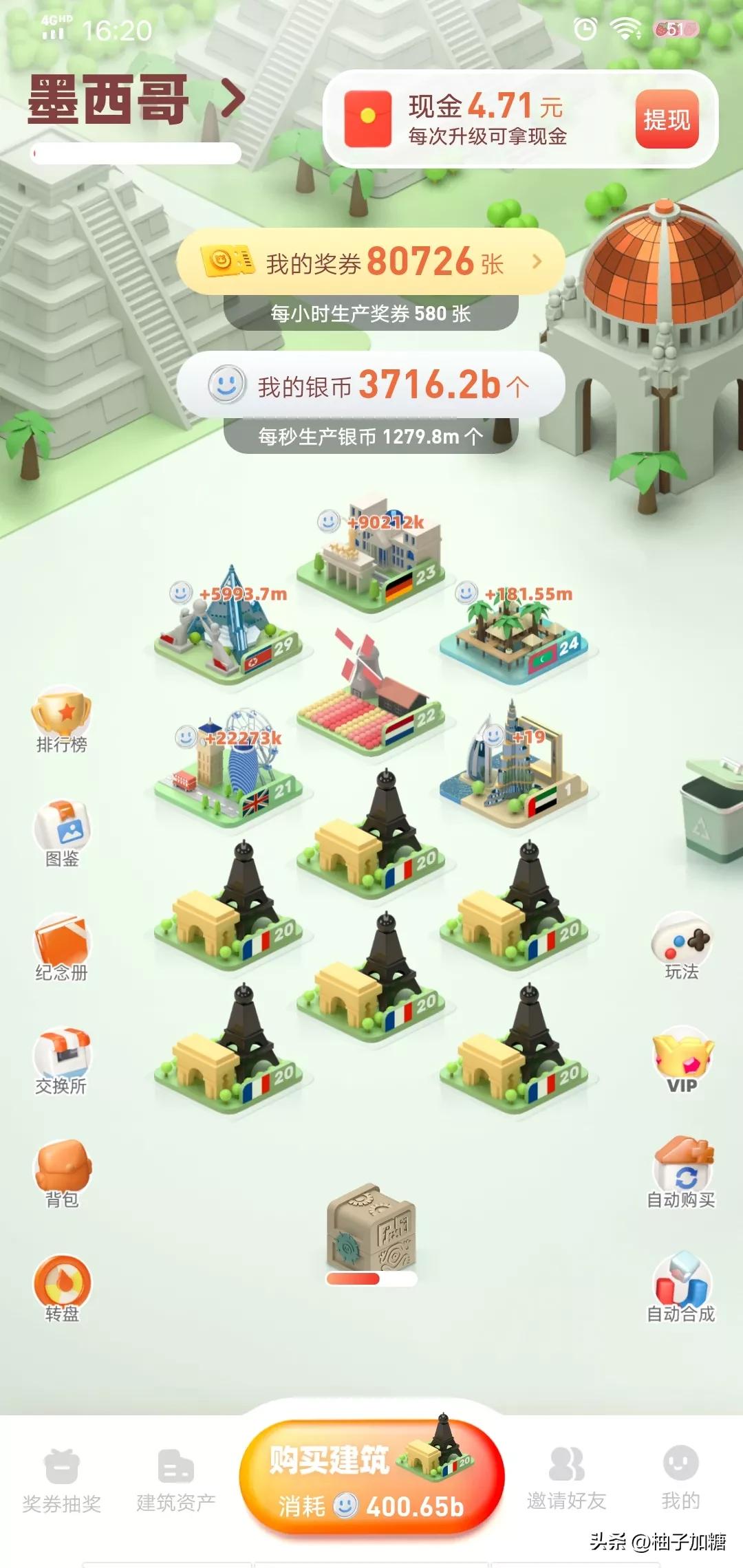 热推手游游戏排行榜,热推游戏排行榜