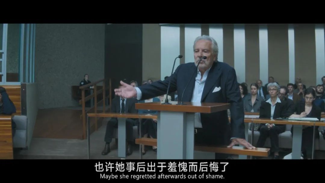 匪夷所思的强奸案，绝对5星推荐