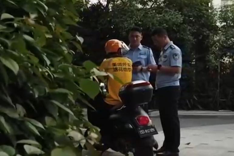 一群无业青年在海南度假被抓,海南无业游民