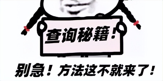 浣犲悕涓嬫槸鍚︽湁鍏徃,鍚嶄笅鏈夊叕鍙歌嚜宸变笉鐭ラ亾