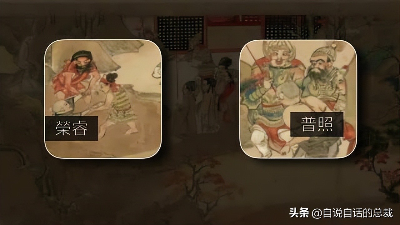 鉴真：课本中一带而过的和尚，他到底是一个什么样的人？