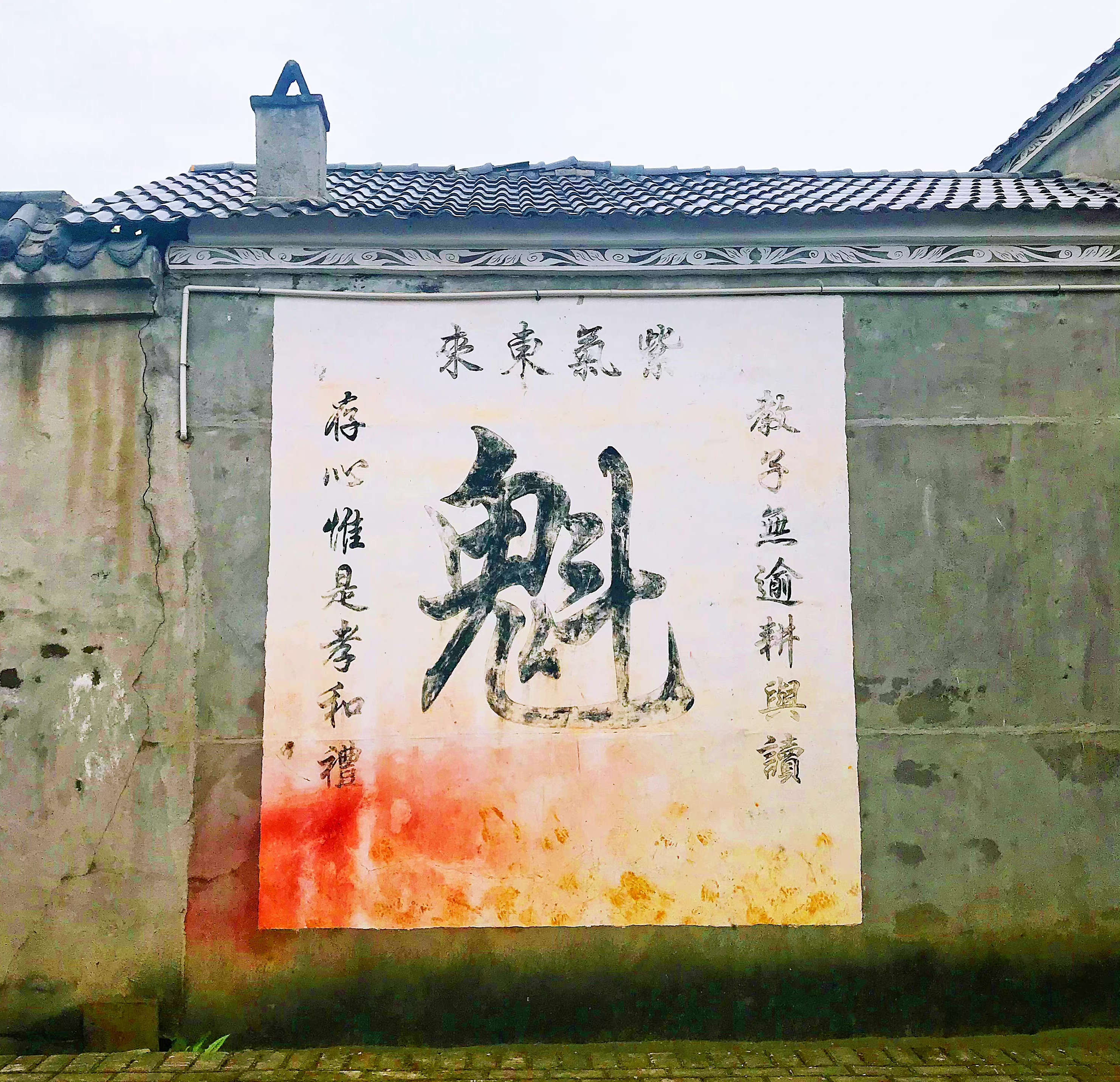 一个极具历史文化底蕴的古村,这个古村风景一绝