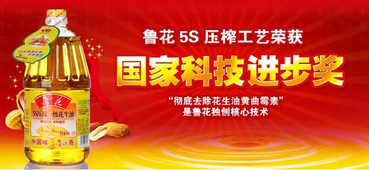 山东知名品牌和优质品牌揭晓,山东省2020中国品牌价值完整榜单