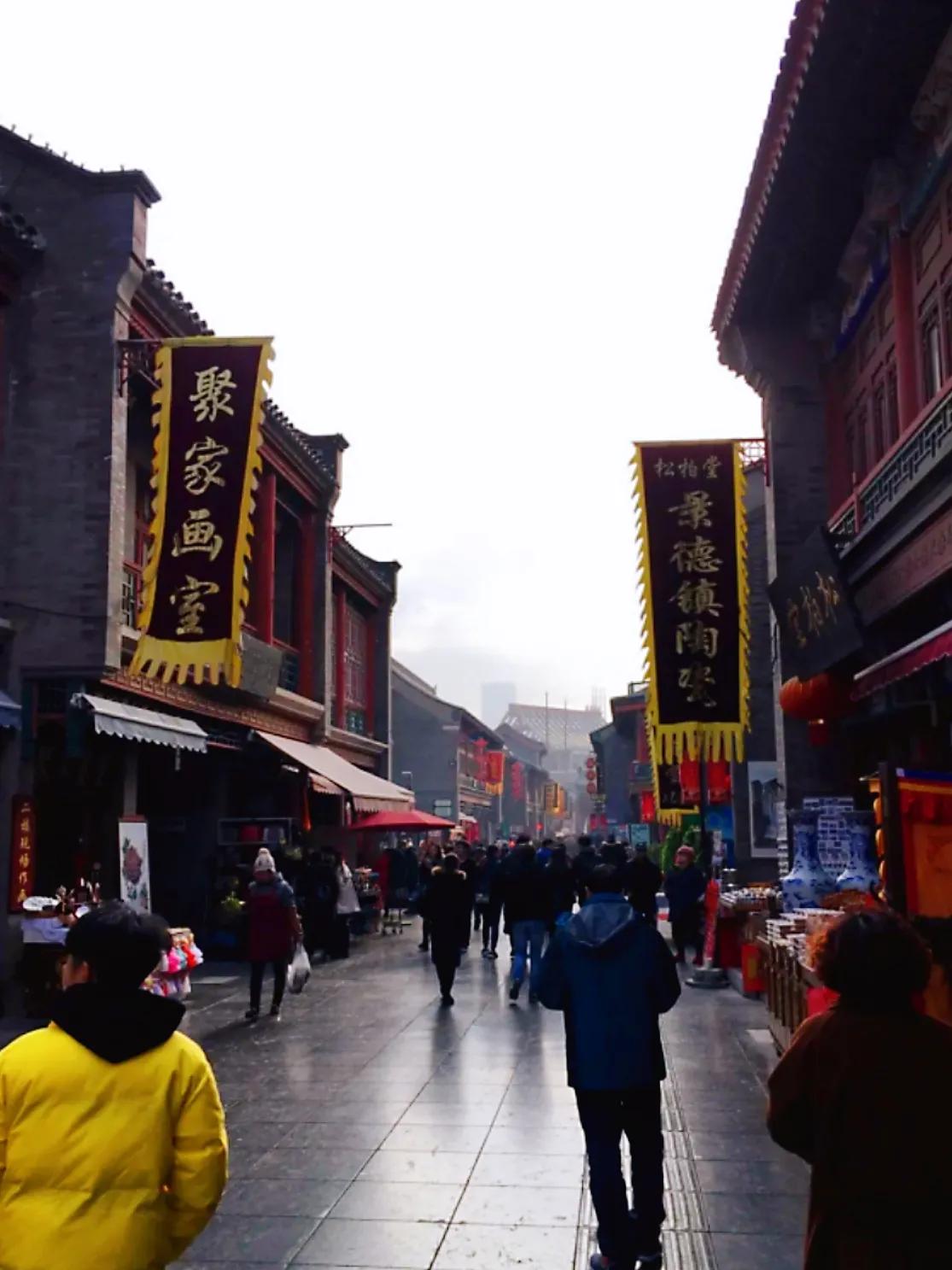 天津旅行攻略吃饭,天津哏都一日游