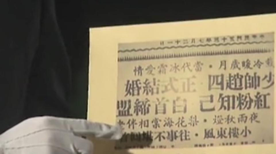 张学良原配于凤至哪年去世,张学良原配于凤至有几个孩子