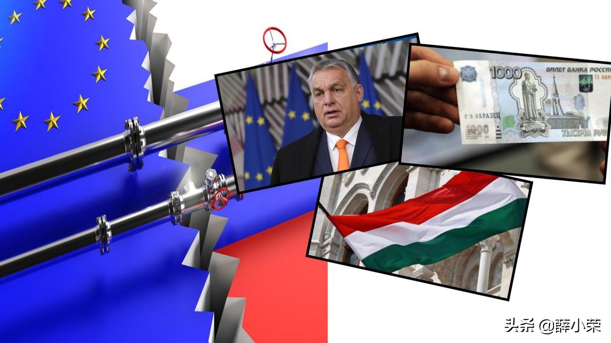 欧盟制裁俄罗斯天然气怎么办,欧盟对俄罗斯天然气制裁内容