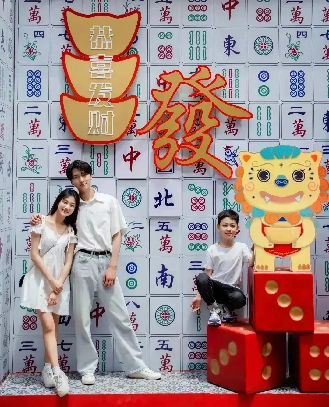 台湾旅游免税店,不过海啥意思