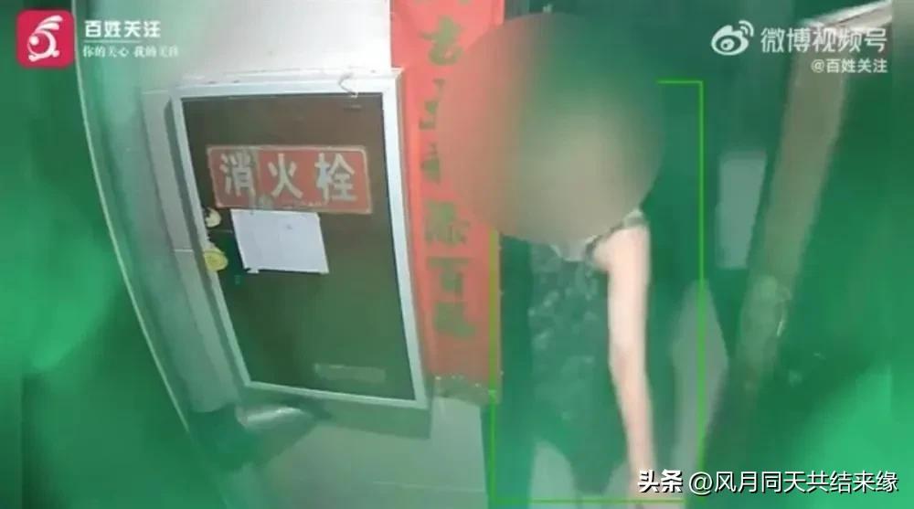 太古里牵手事件处理结果,太古里牵手门事件后续