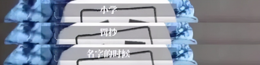 木字旁的虎宝宝名字,带佳字的虎宝宝名字