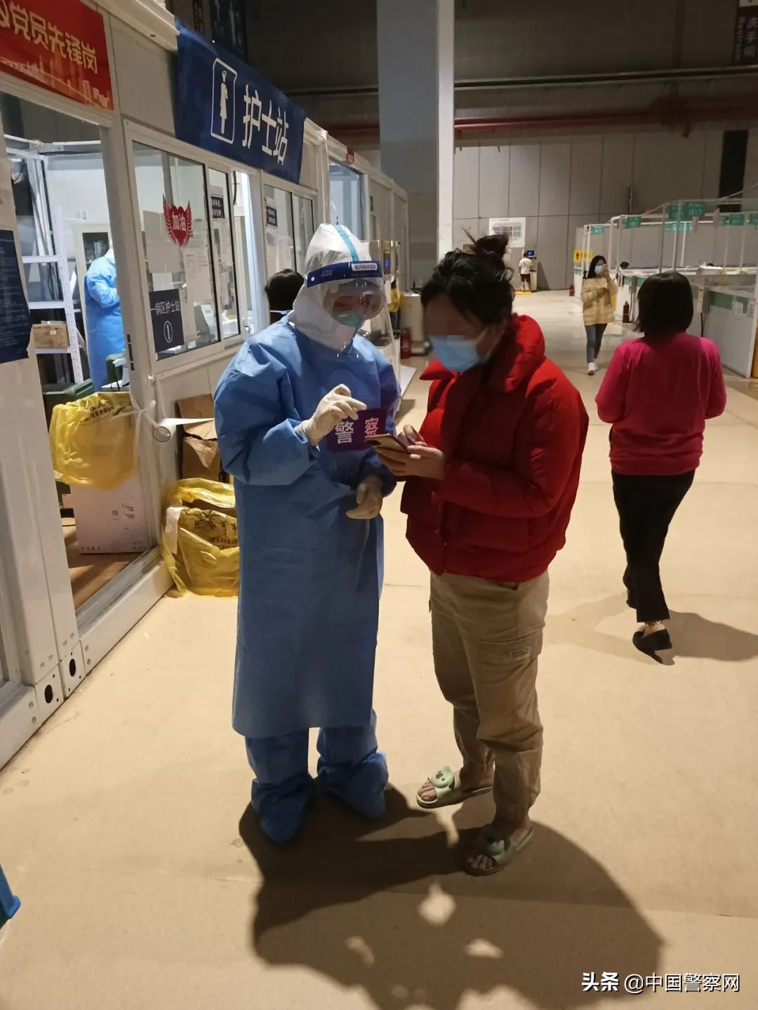 疫情防控下电信网络诈骗,疫情当前警察不退防疫日报