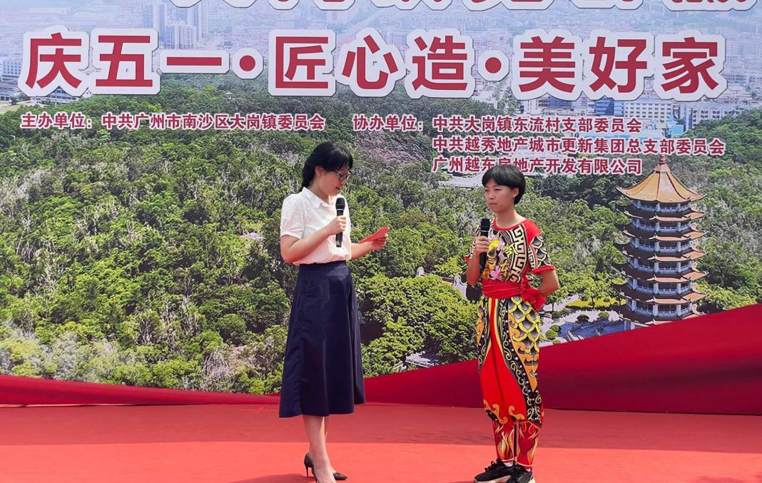 致敬劳动者指尖技艺,致敬劳动者的指尖技艺