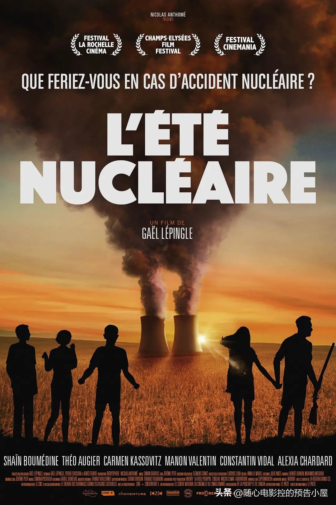 8月23日上线新片汇总,11月12日上线新片汇总