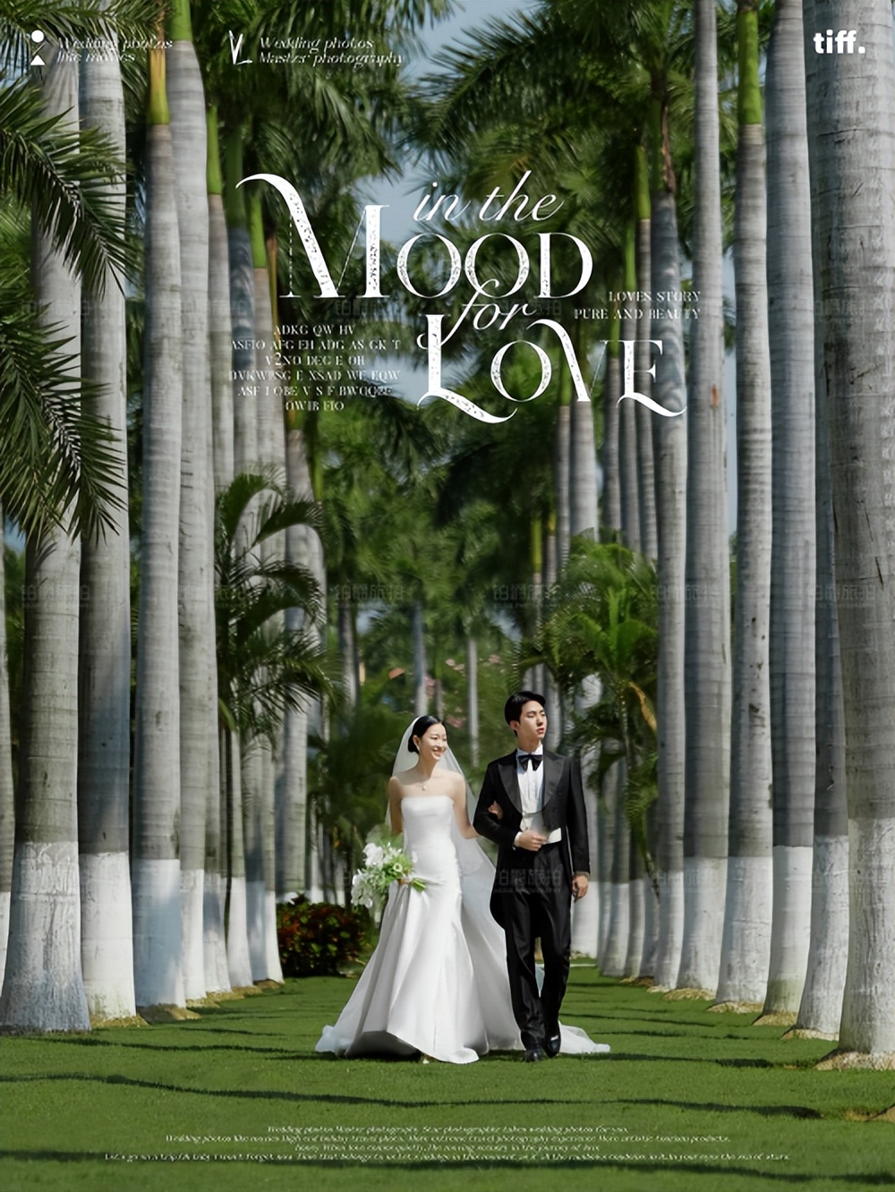 铂爵厦门旅拍多少钱,铂爵旅拍厦门门店在哪