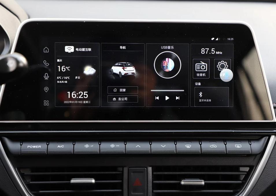 6万以内性价比高的小型车新能源,预算6万新能源汽车高续航