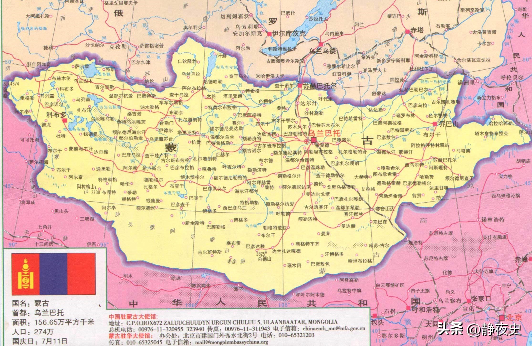 中国？蒙古？还是俄罗斯？到底谁该为东亚愈演愈烈的沙尘暴负责？