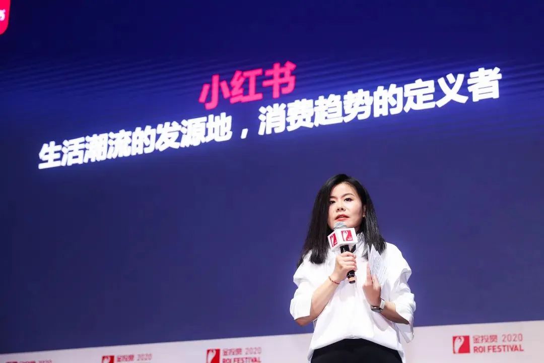 商家不赚钱，用户没体验，小红书双11难改嫁衣命