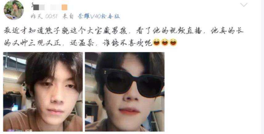 交大高材生学霸,西安交通大学学霸获42万奖学金