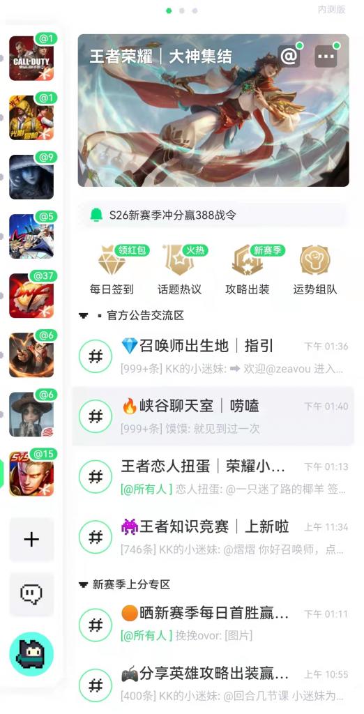 浠巘aptap涓嬬殑棣欒偁娲惧鏄畼鏈嶅悧,浠巘aptap涓嬬殑鍏夐亣鏄畼鏈嶅悧