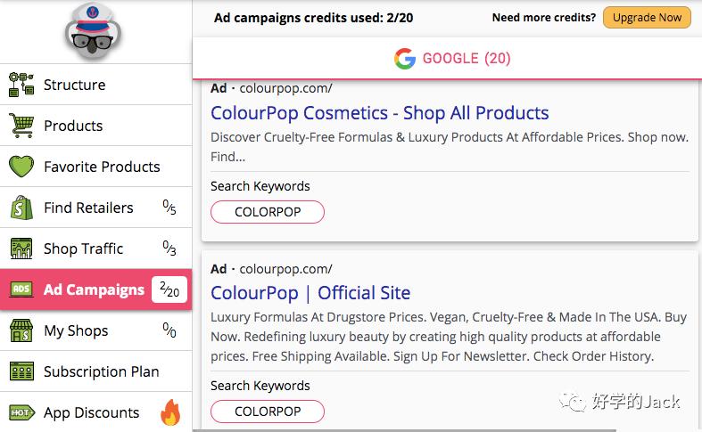谷歌广告推广文案怎么写,谷歌出海广告营销文案分析