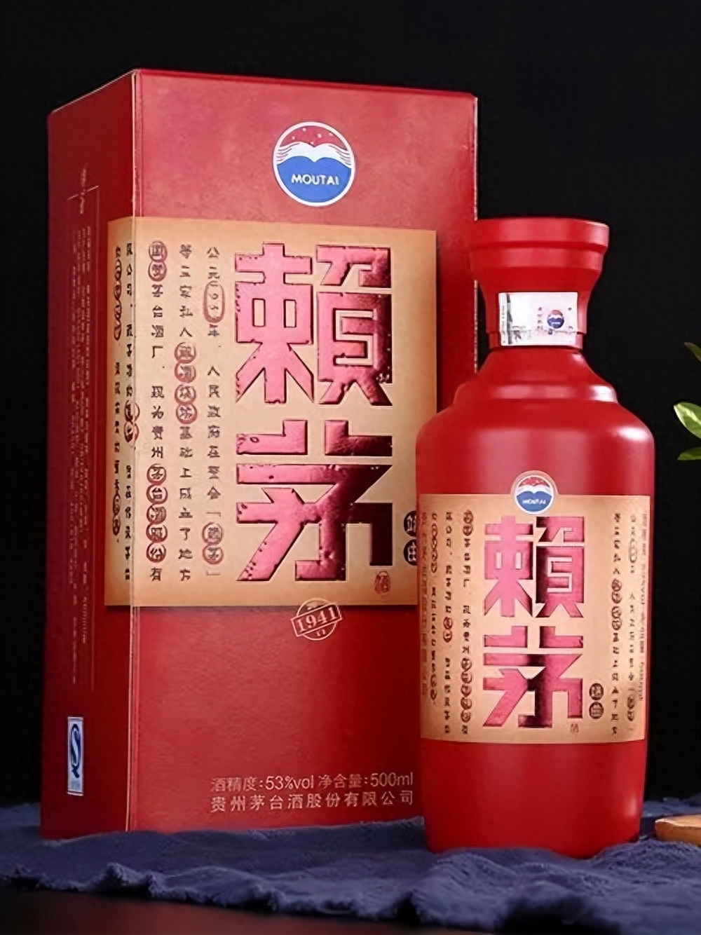 1986赖茅酒和现在赖茅酒一样吗,赖茅酒53度酱香型价格表大全