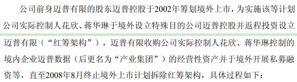 通信发展史小说,通信历史连载2