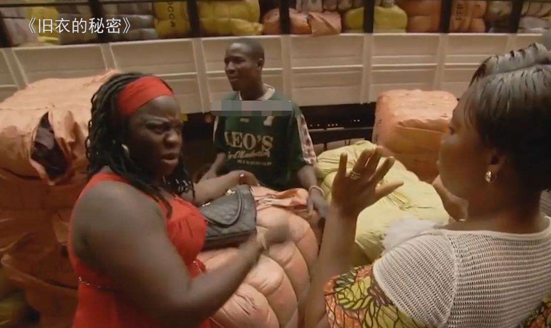 在非洲卖二手衣服到底有多暴利？一天赚25万，这些衣服都来源中国