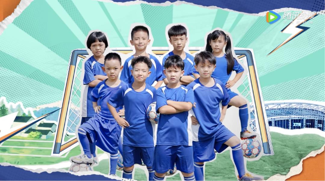 扶摇直上，少年登场：一次“现代足球启蒙实验”背后的价值观共建