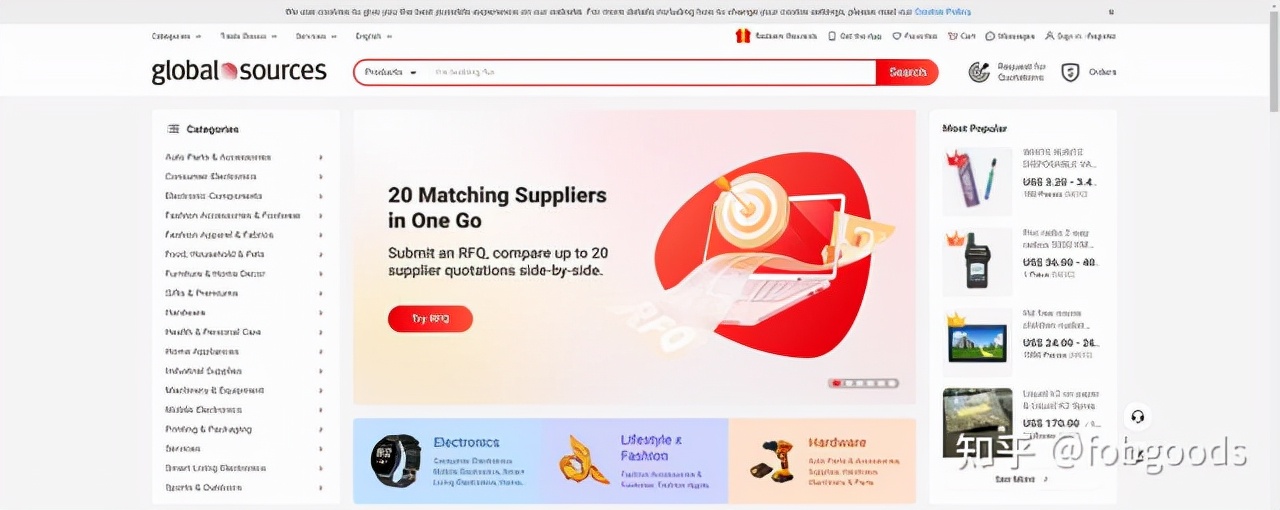 外贸新人该如何选择跨境电商平台,外贸都用哪些电商平台好