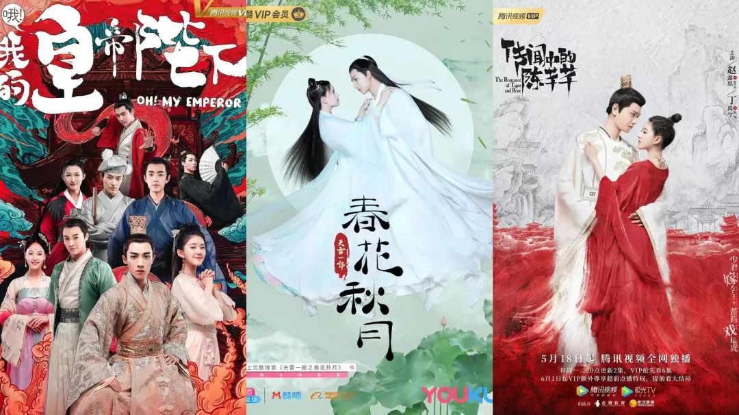 电视剧女主甜妹,国产新剧女主角太甜了