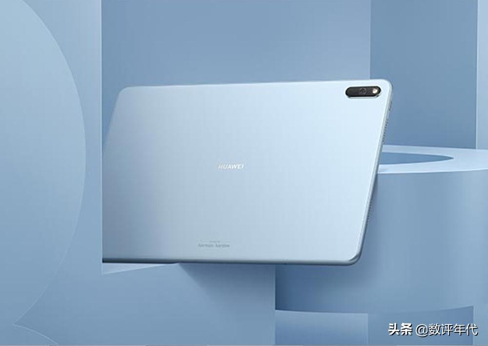 2022推荐目前性能最好的平板,2022年最建议买的4000元平板