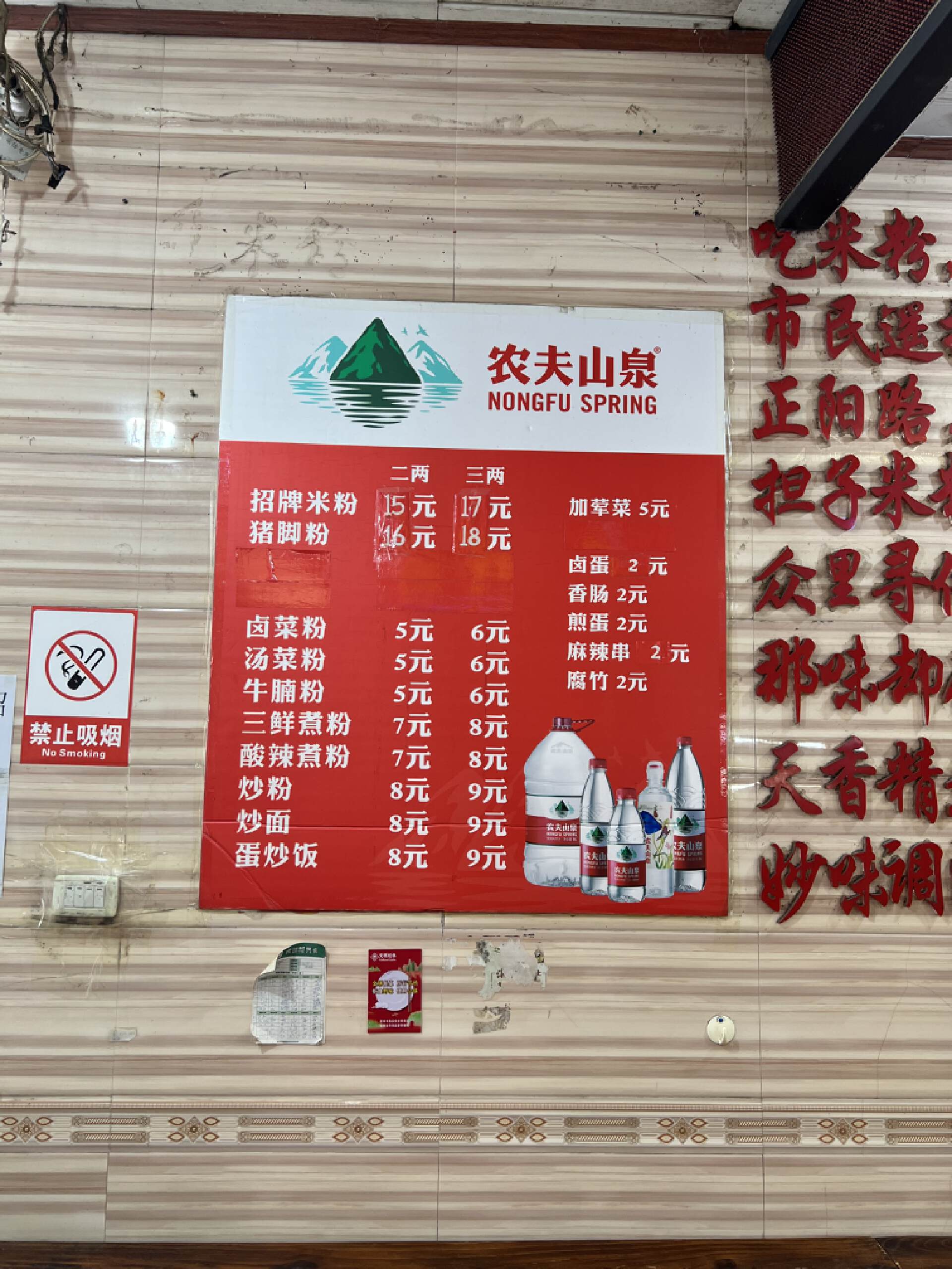 桂林这座城市怎么样,桂林优点和缺点