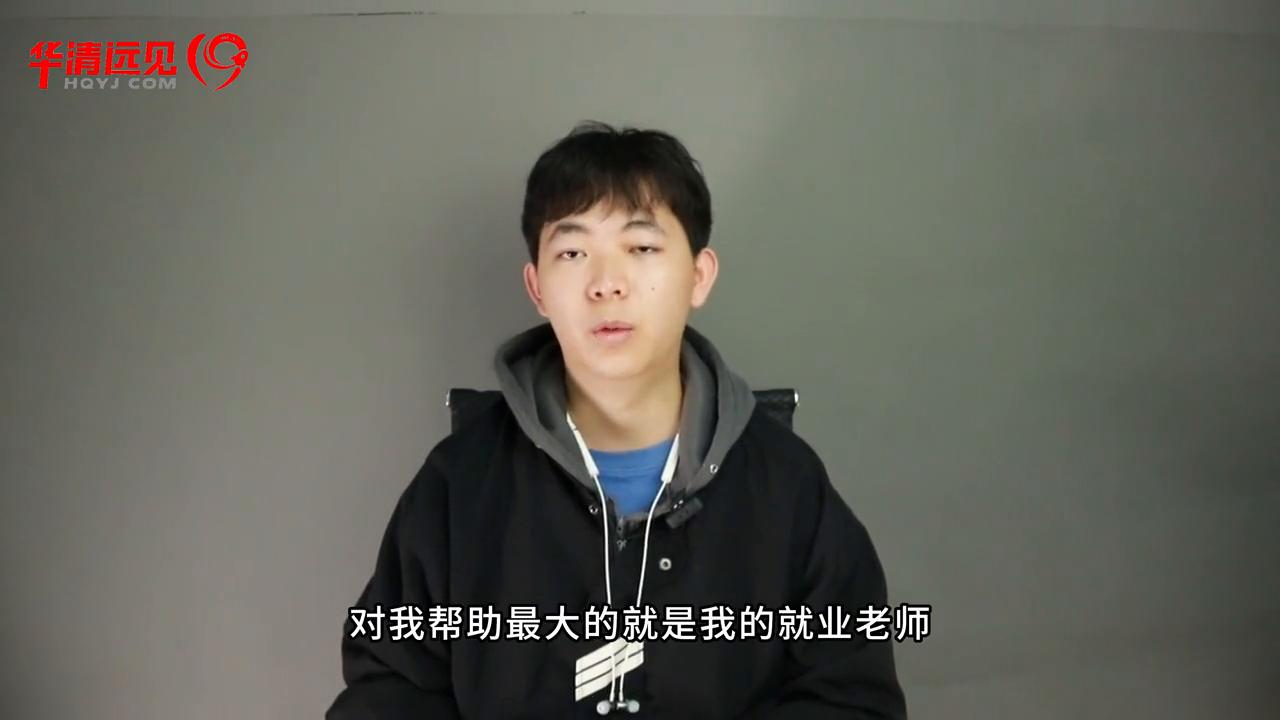 一个月应聘10家公司,嵌入式开发应届生可以进哪些国企