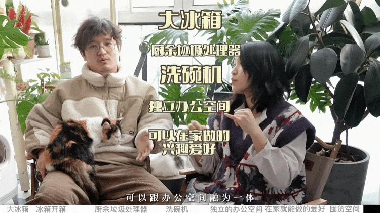 封控48天，*靠我**7㎡储藏室实现物资自由，安全感十足