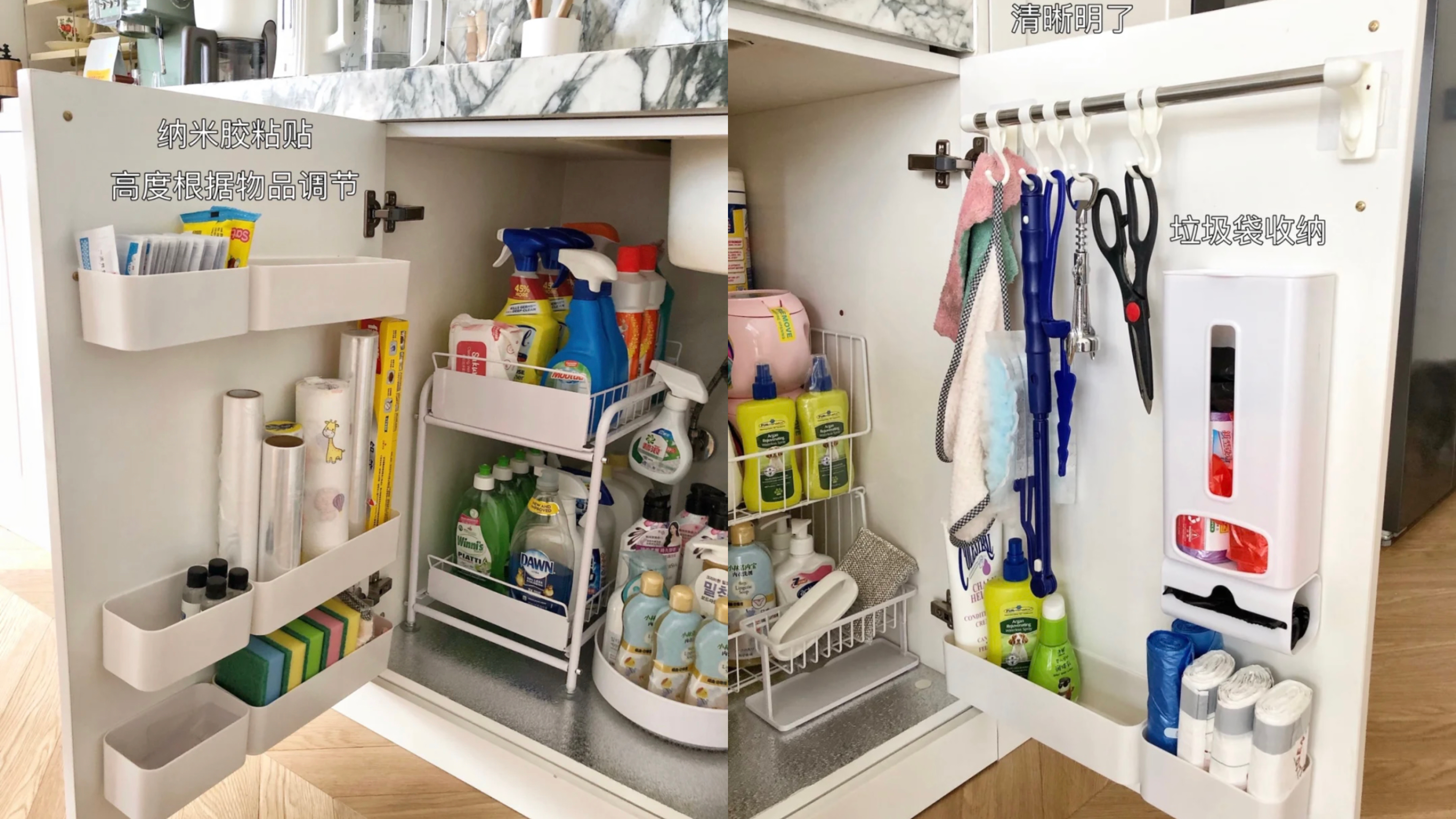 16个超好用的厨房收纳小技巧,16个告别凌乱厨房收纳方法
