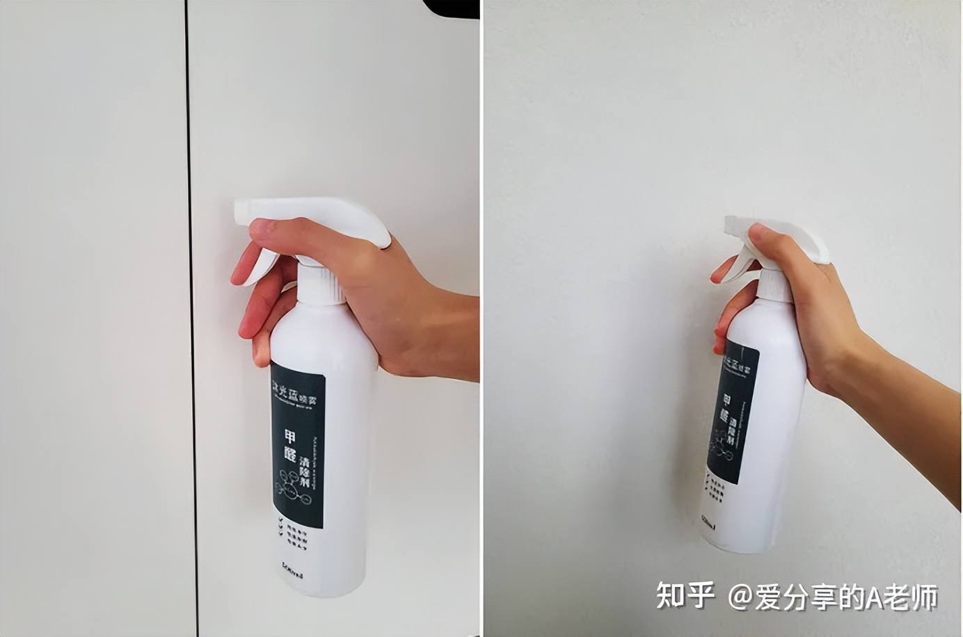 新房装修后最有效除甲醛方法,新房装修后有效的除甲醛方法