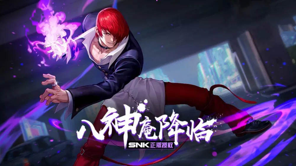 白起新皮肤午夜乐园6元吗,白起新皮肤午夜乐园什么时候结束