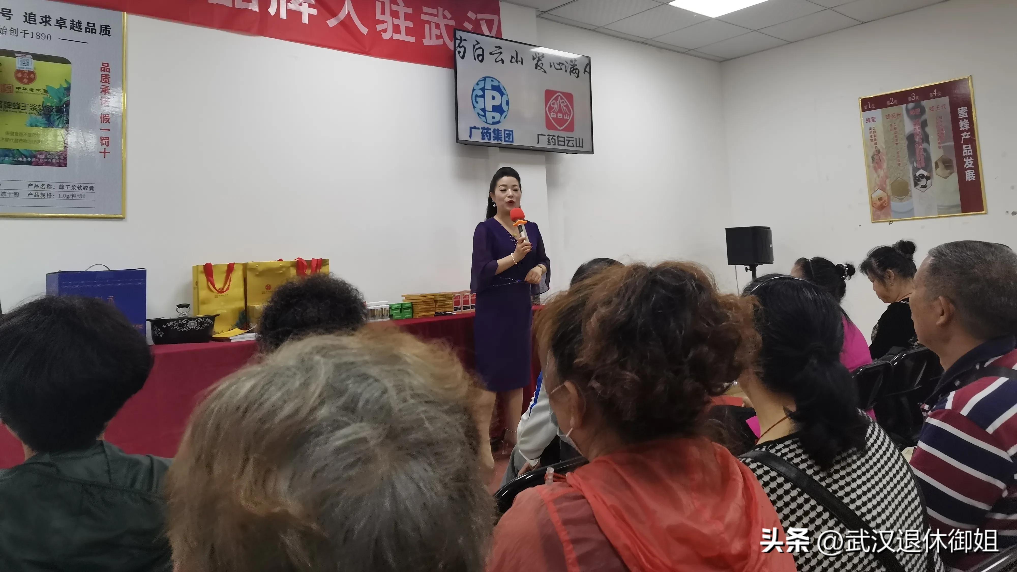 38岁以上中老年人免费领鸡蛋,60岁以上老人领鸡蛋免费