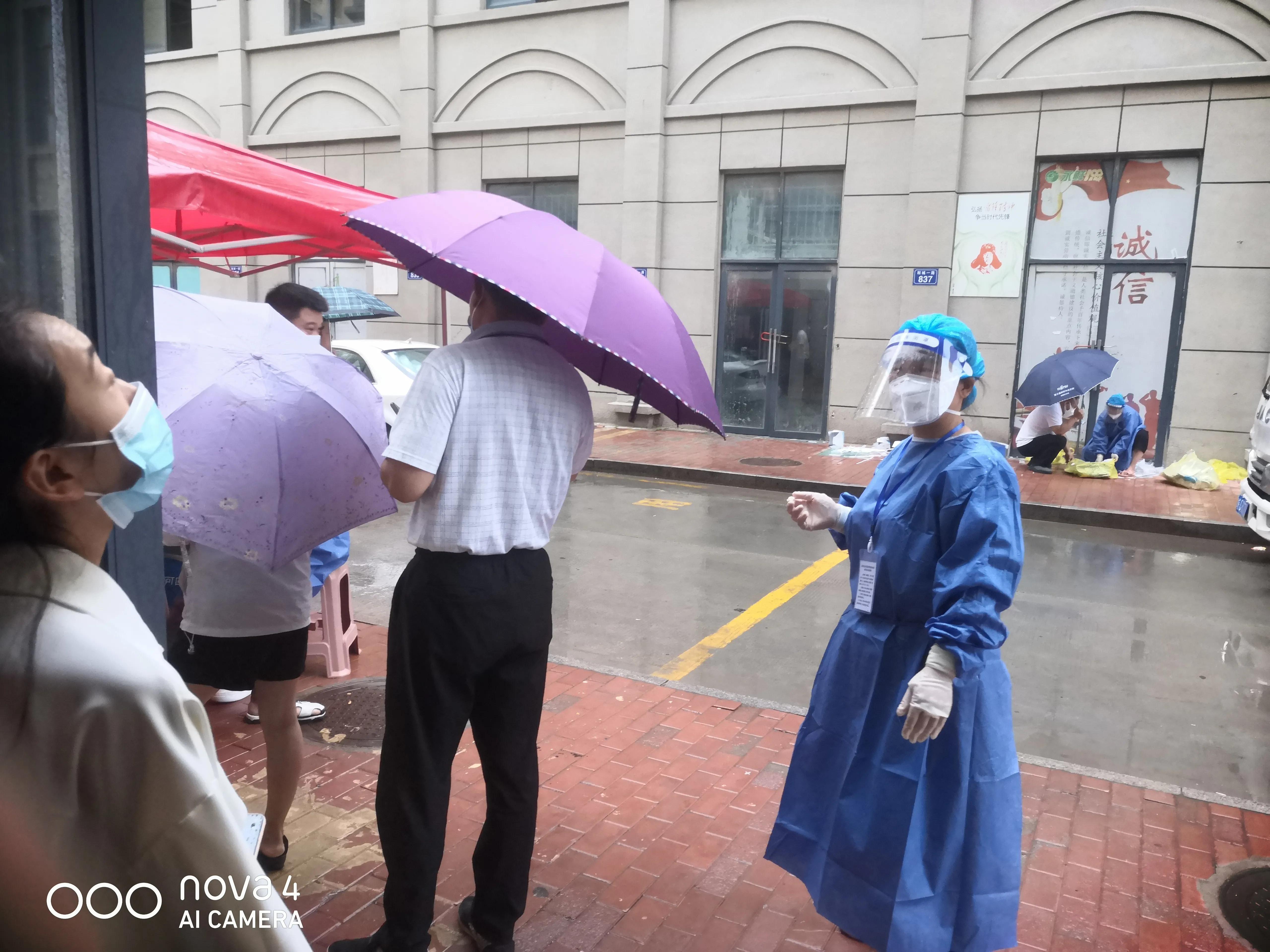 你的未来我的责任,你的自由我的责任