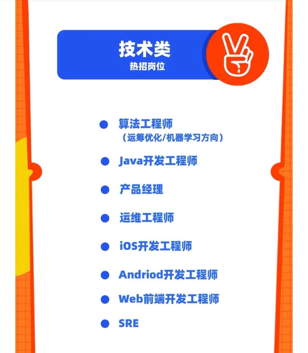 郑州顺丰同城和uu跑腿哪个好,郑州uu跑腿公司在哪