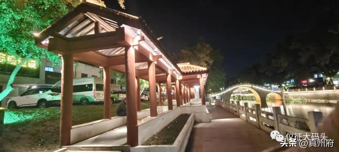 仪征市民政局婚姻登记中心2023年春节期间放假公告