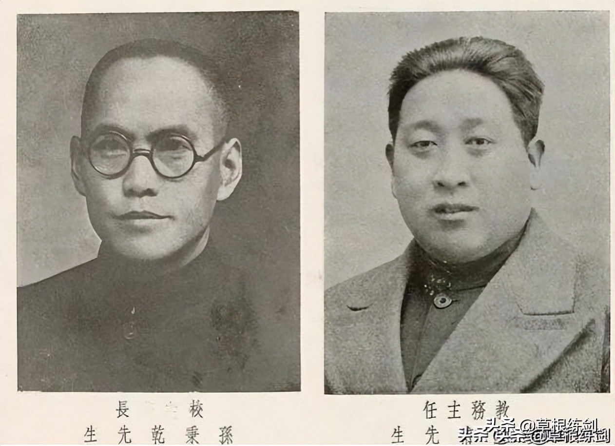 第二章汾阳中学的学习生活暨文化革命