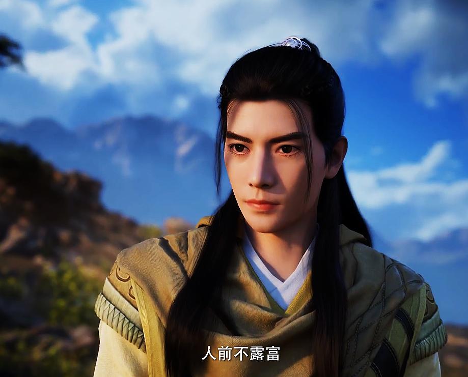 凡人修仙传是不是3d,凡人修仙传国漫解析