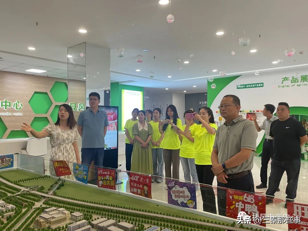 宝鸡职业技术学院大学生创业培训,宝鸡职业技术学院活动