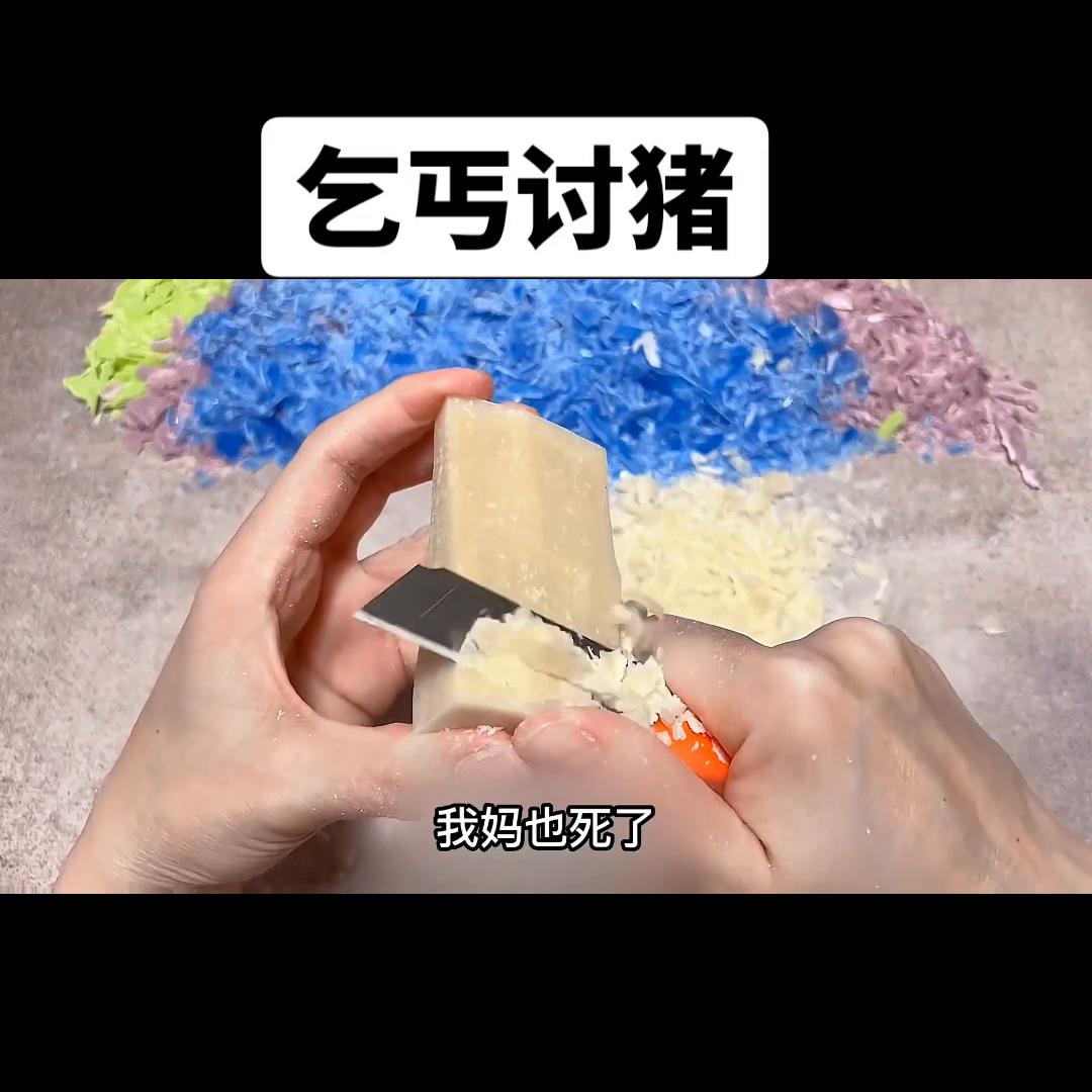 乞丐讨饭吃,乞丐讨钱的碗图片