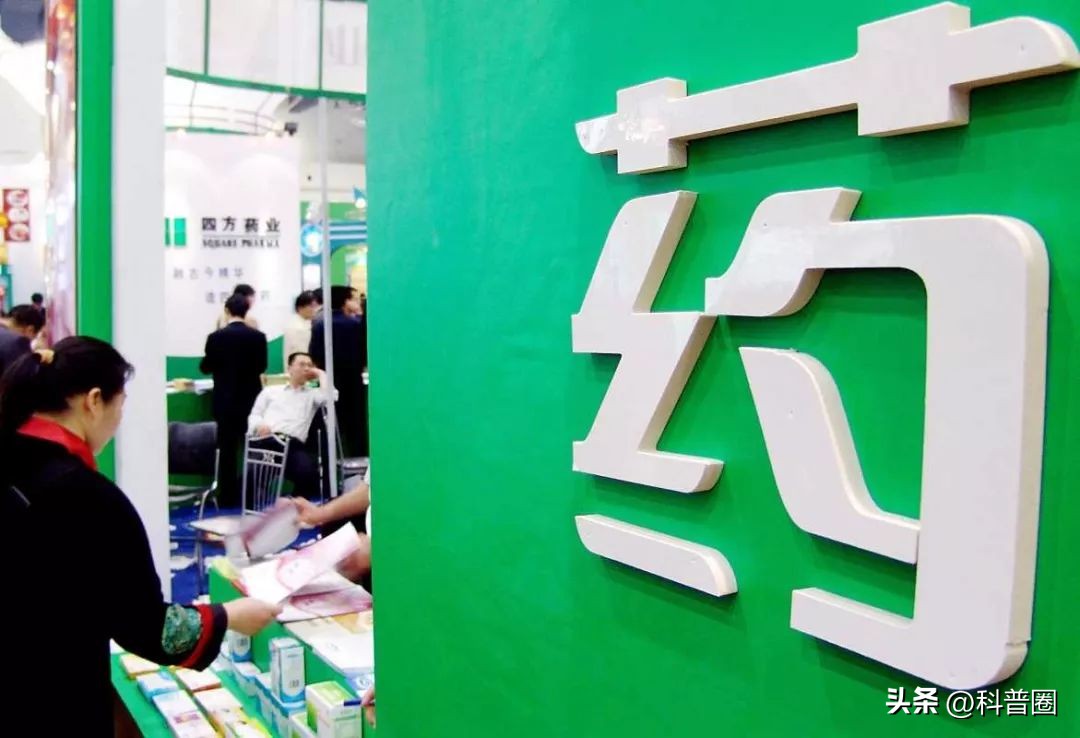 为什么大街小巷到处都是药店,满大街都是药店药店靠什么挣钱